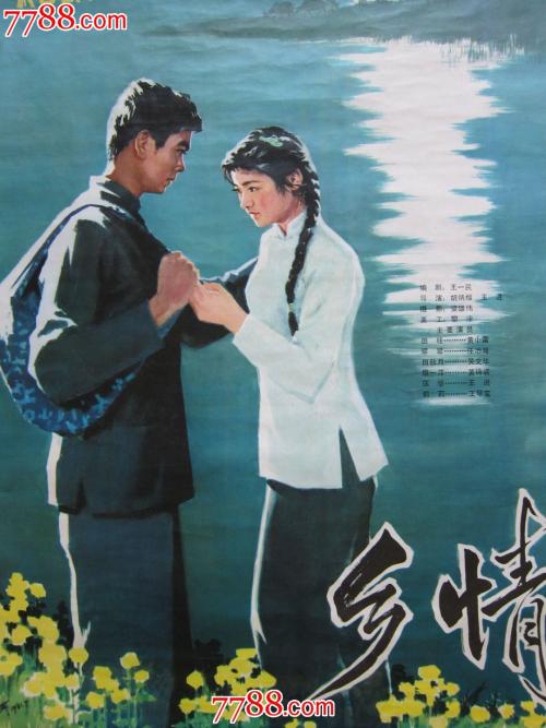 办理日本长冈大学文凭毕业证